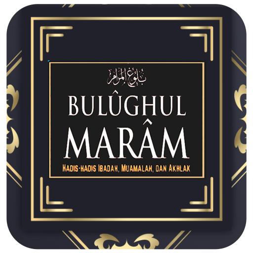 Bulughul Maram Offline Download on Windows