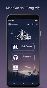 Quran Vietnamese Screenshot
