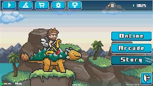 Dinoscape - Screenshot 1