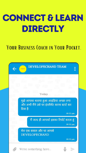 DevelopeChand Screen 2
