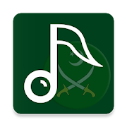 Top 48 Music & Audio Apps Like Pak Army Songs - Offline Independence Day 2020 - Best Alternatives