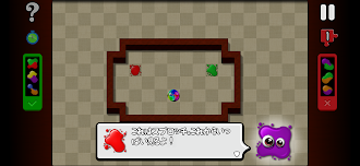 Game screenshot Splotches hack