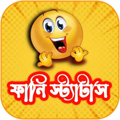 ফানি পোস্ট - ভাইরাল স্ট্যাটাস Download on Windows