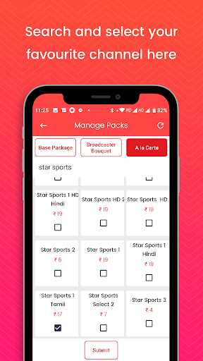 PayPakka Customer Screen 3
