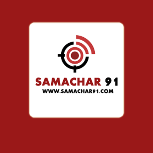 Samachar91 - Hindi News App logo