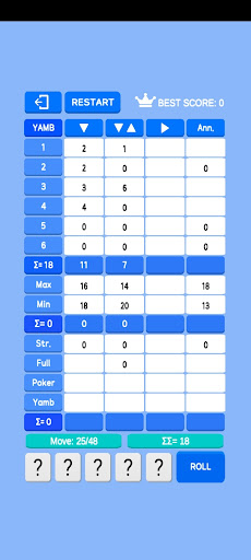 Yamb Yamb : Brain Test Screen 2