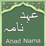 Cover Image of Download Dua Ahad Nama  APK