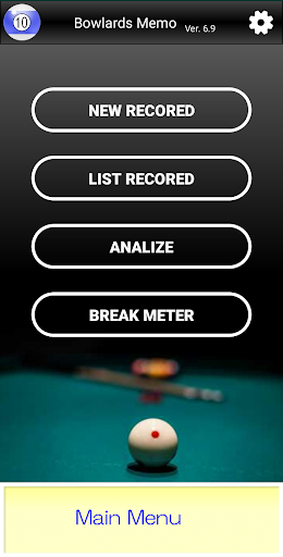 Android application Bowlards Memo screenshort
