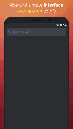 English Malayalam Dictionary Screen 2