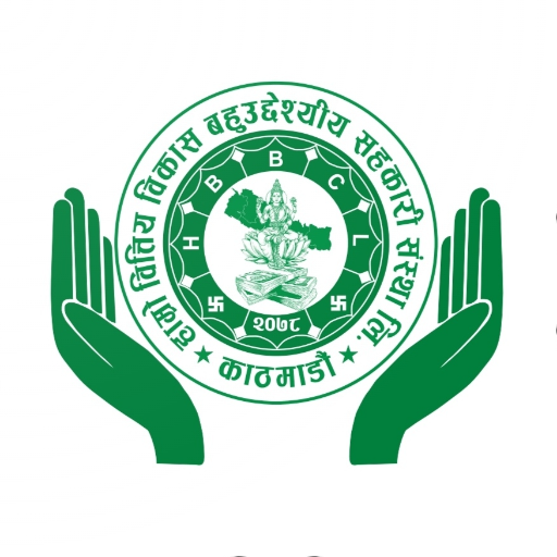 HBBCL logo