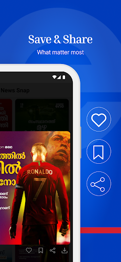 MediaOne TV Malayalam News App Screen 3
