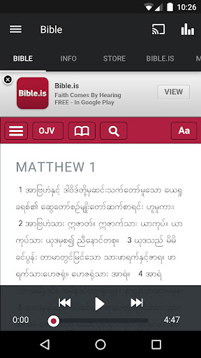 Screenshot of Bible Society of Myanmar