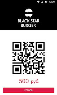 Black Star Burger screenshots 3