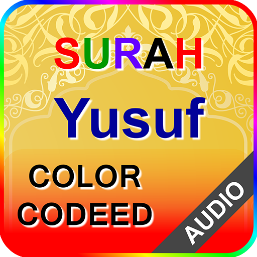 Surah Yusuf with Audio  Icon