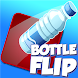 Bottle Flip Challenge - Androidアプリ
