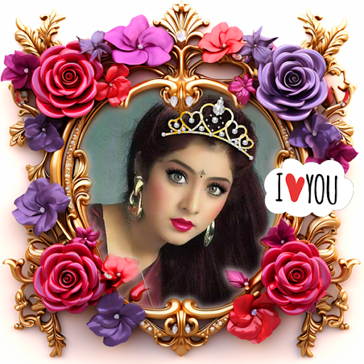 Lovely flower photo frame Screen 3