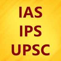 IAS IPS UPSC Quiz Hindi