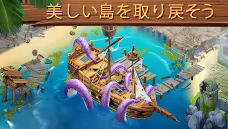 Game screenshot ロストアイランド：ブラストアドベンチャー mod apk