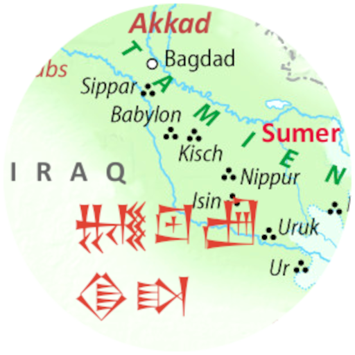 Cuneiform Dictionary logo