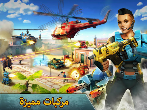 لعبه Blitz Brigade - FPS أونلاين apk مهكر3