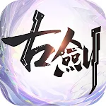 Cover Image of Unduh 古劍奇俠傳-3D大世界玄幻仙俠世界冒險手遊  APK