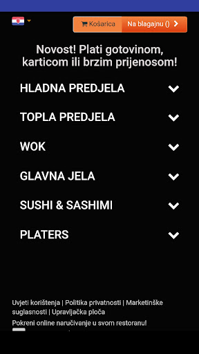 NOMU Screen 2