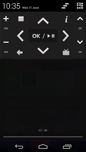 Kartina Comigo Remote Screen 3