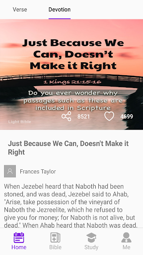 Bible KJV-Verse+Audio Screen 3