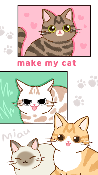 Decorating a cat - Screenshot 2
