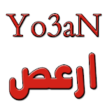 Yo3an icon
