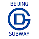 Beijing Subway - Androidアプリ