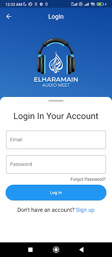 Android application Audio Meet Elharamain screenshort