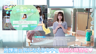 Hinakoi - Screenshot 3
