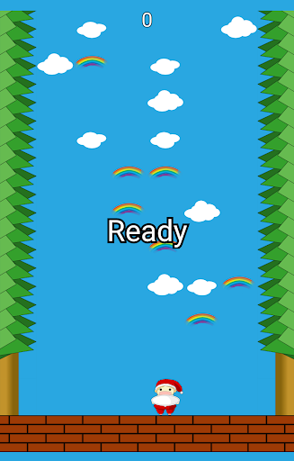 トランポリン Screen 2
