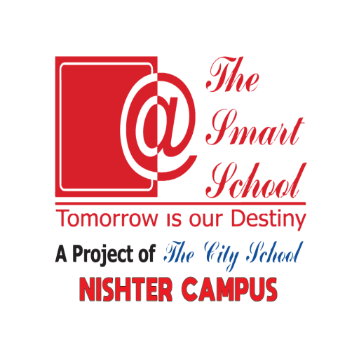 The Smart School Nishter logo