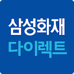 Cover Image of ดาวน์โหลด Samsung Fire Direct 5.4.1 APK