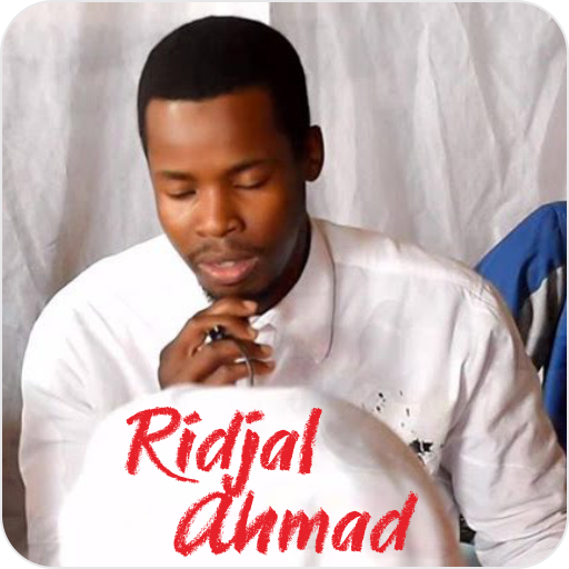 Ridjaal Ahmed Quran Recitation logo