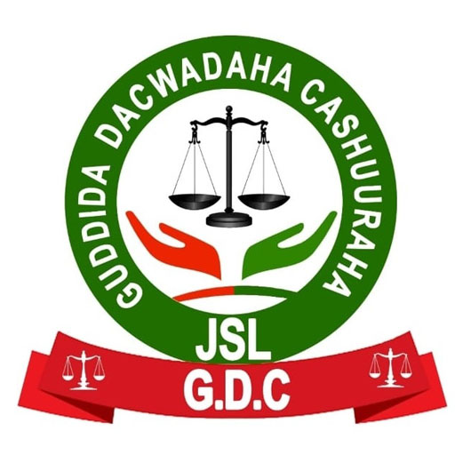 Guddida Dacwadaha Cashuuraha logo