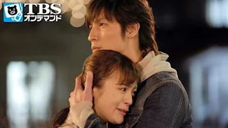 ラブシャッフル Tv Op Google Play