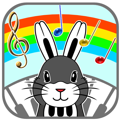 FUYOMIN - Music Reading Game - logo