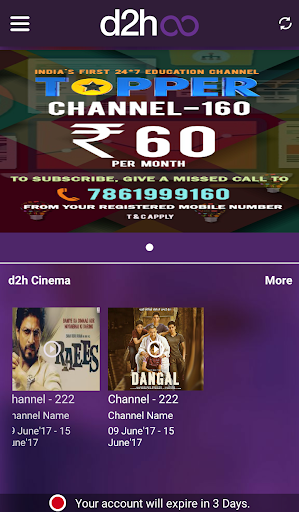 d2h infinity: Recharge & Packs Screenshot 1 - AppWisp.com