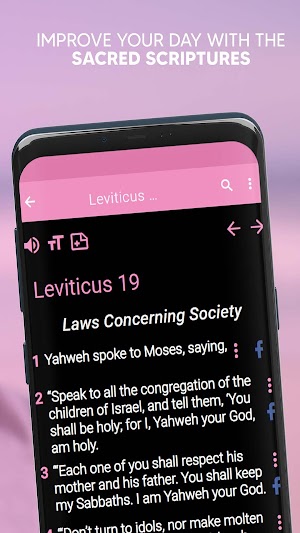 画像クリックでメニュー表示／非表示