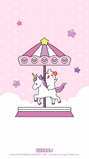 Android application 카카오톡 테마 - 에비츄_꿈동산이츄 screenshort