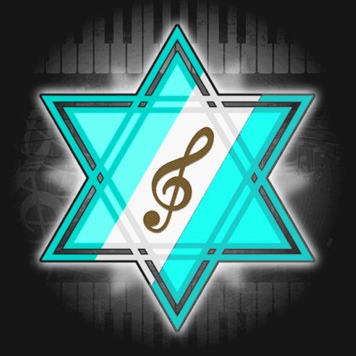 Jewish Instrumental Music logo