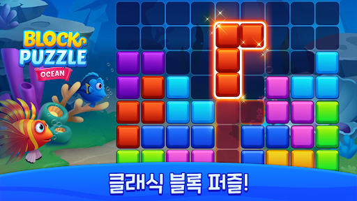 앱 미리보기