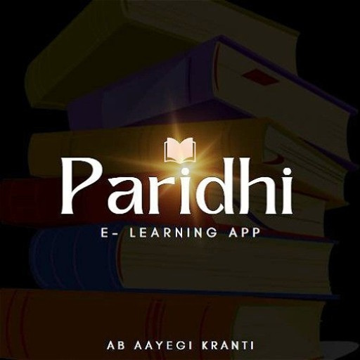 Paridhi E Learning logo