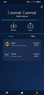 Exomal Wallet