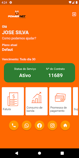 SouPowerNet Screen 2