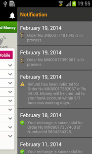 Mobile, DTH, Datacard Recharge(圖4)-速報App