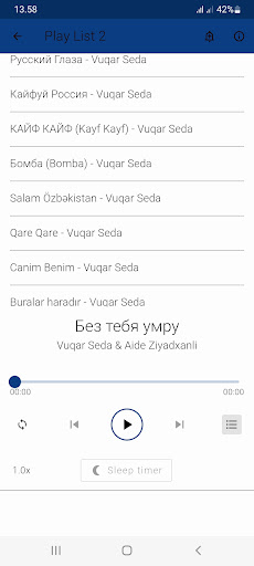 Vuqar Seda Mahnilari